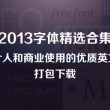 香港6合和彩官网开奖查询提前结果多久